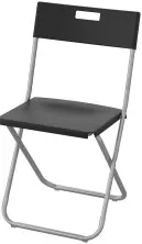 Scaun IKEA Gunde pliant, negru