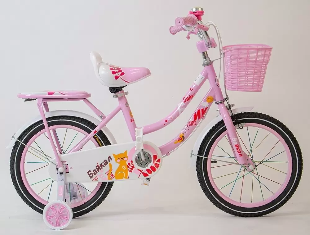 Bicicletă pentru copii Baikal BK16, roz