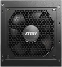 Sursă de alimentare MSI MAG A650GL, negru