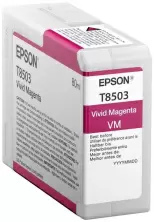 Cartuș Epson T850300, vivid magenta