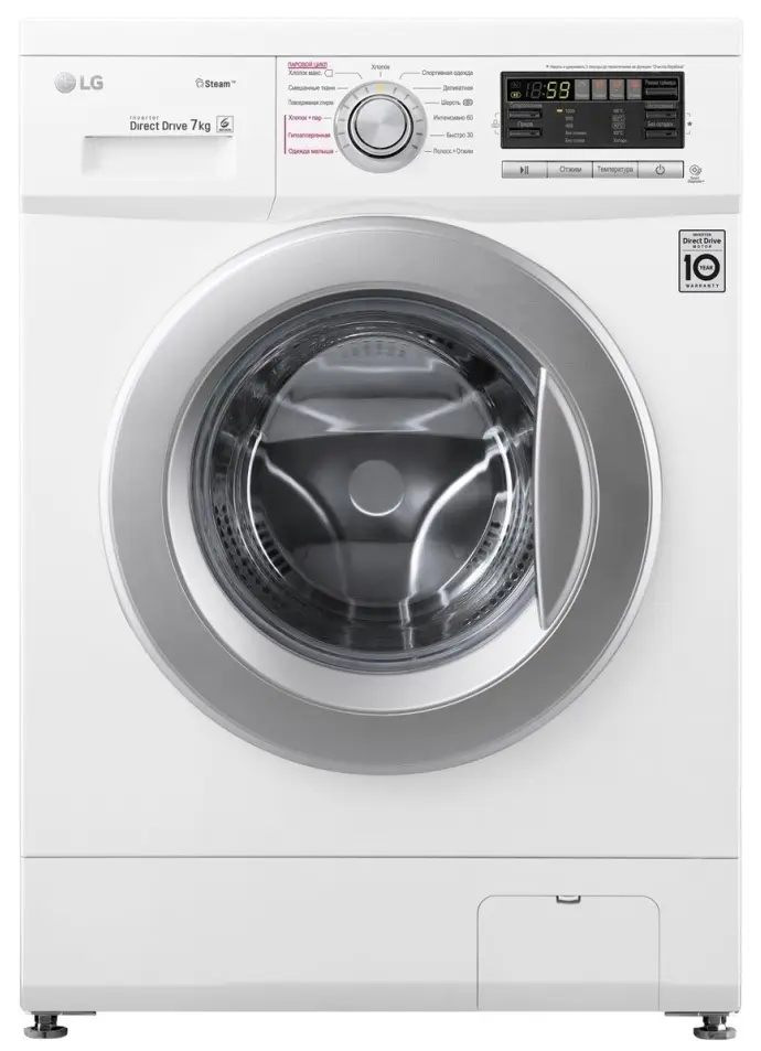 Maşină de spălat rufe LG F1296HDS1, alb