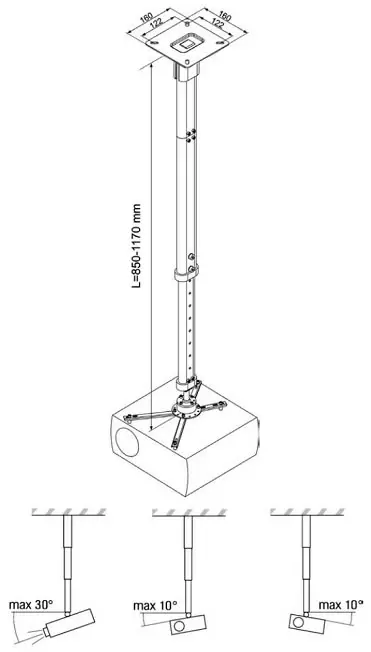 Крепление для проектора Reflecta Supra (850-1170 мм), серебристый