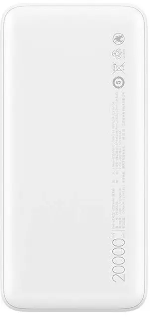 Acumulator Xiaomi Redmi PB200LZM, 20000 mAh, alb pe tehnoparc.md Acumulator Xiaomi Redmi PB200LZM, 20000 mAh, alb