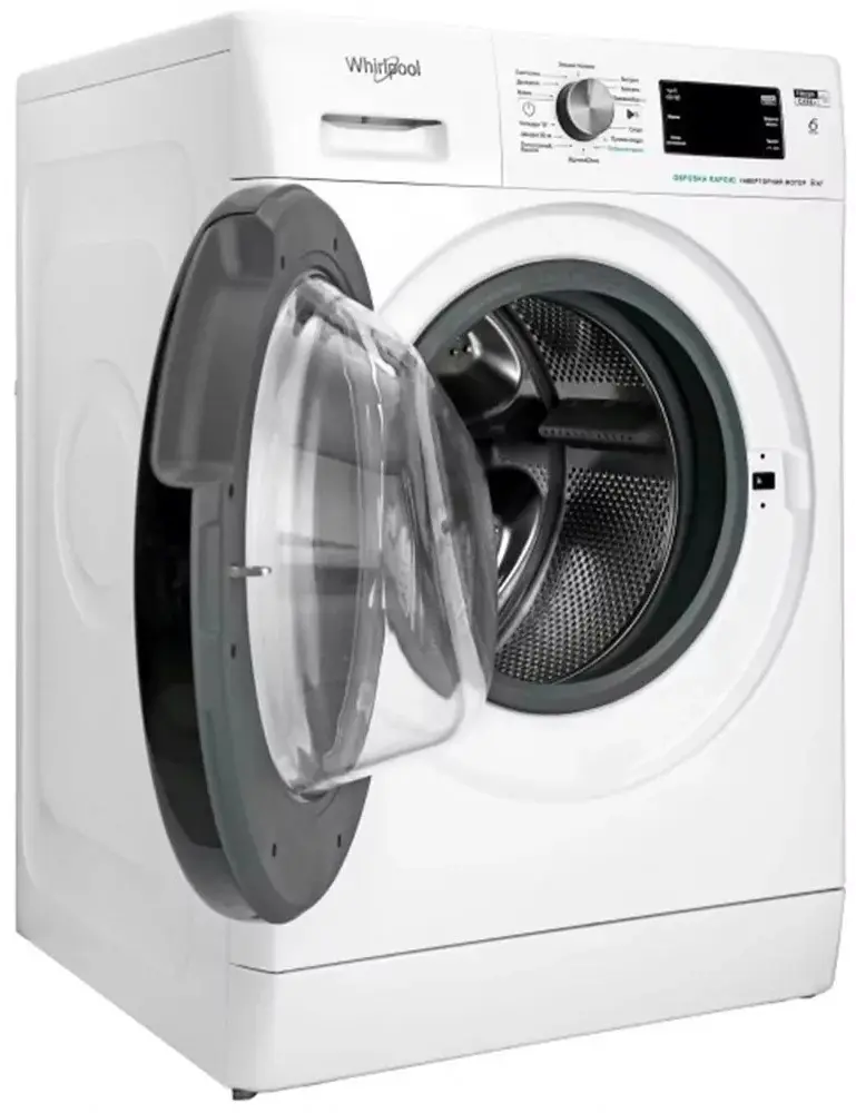 Maşină de spălat rufe Whirlpool FFB 8248 BV UA, alb pe tehnoparc.md Maşină de spălat rufe Whirlpool FFB 8248 BV UA, alb