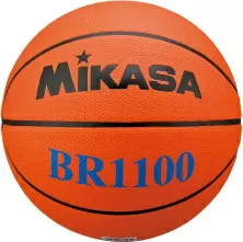 Мяч баскетбольный Mikasa BR1100 R.7, оранжевый
