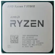 Procesor AMD Ryzen 7 5700X, Tray