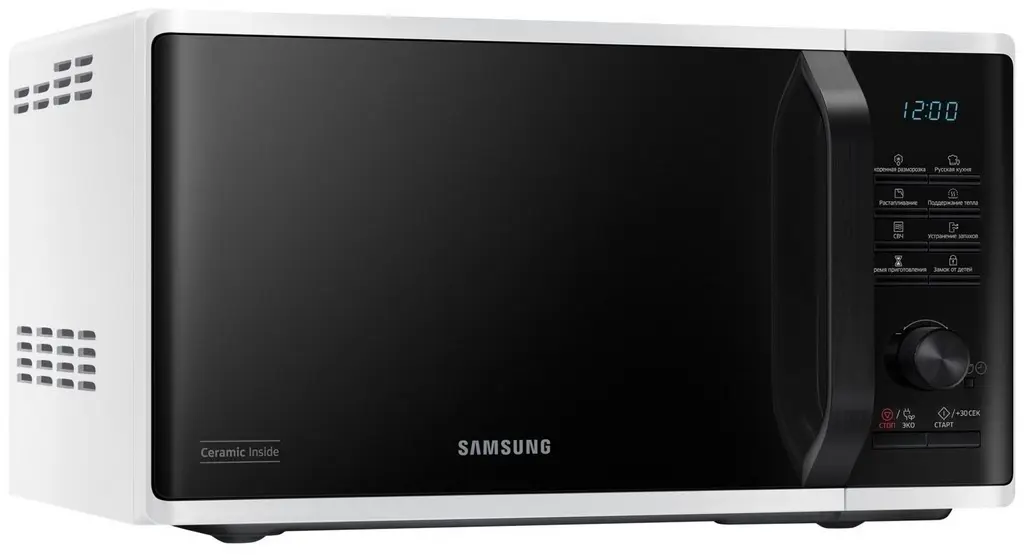 Cuptor cu microunde Samsung MS23K3515AW, alb/negru pe tehnoparc.md Cuptor cu microunde Samsung MS23K3515AW, alb/negru