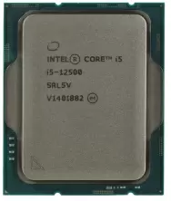 Procesor Intel Core i5-12500, Tray