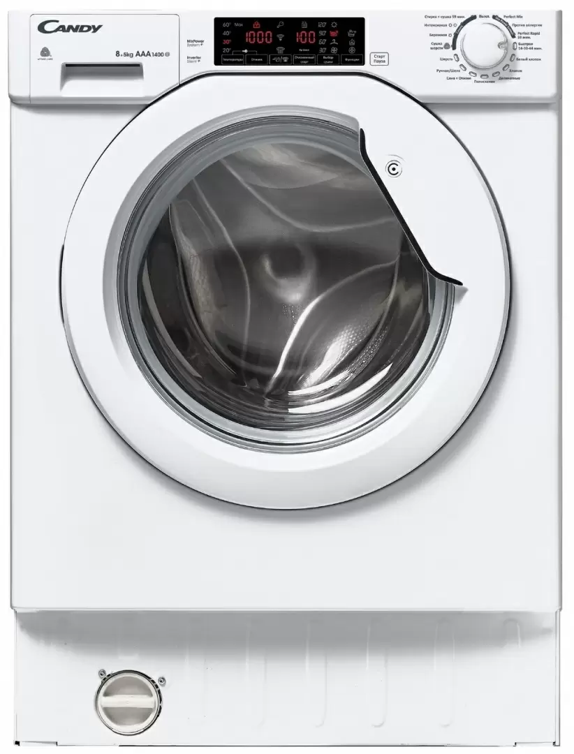 Maşină de spălat/uscat rufe încorporabilă Candy CBWD 8514TWH-07, alb