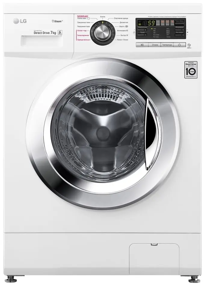 Стиральная машина LG F12M7HDS3, белый