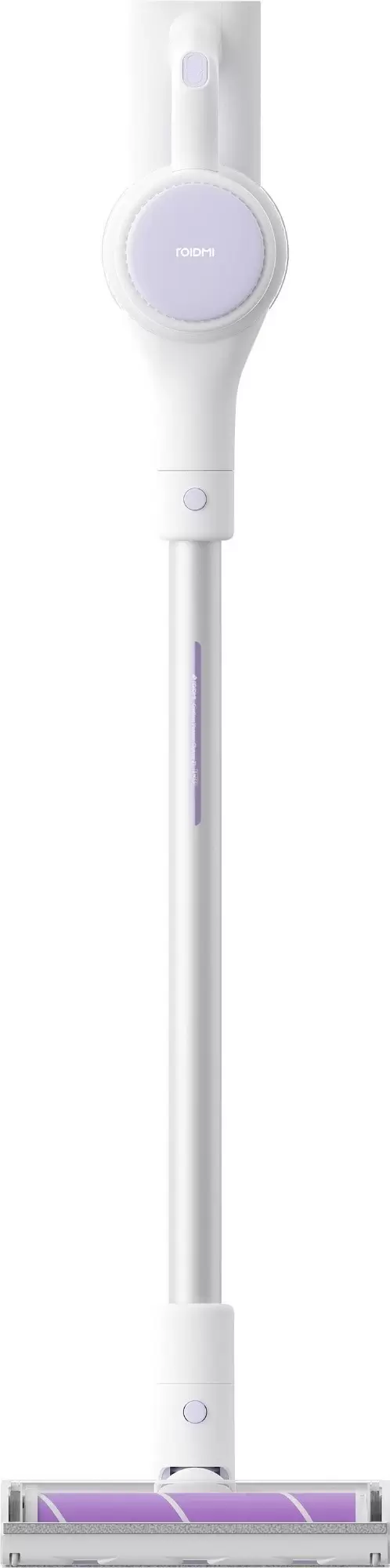 Вертикальный пылесос Xiaomi Roidmi Z1, белый