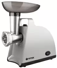 Мясорубка Vitek VT-3620, серый