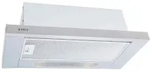 Hotă Elica Elite 14 Plus IX/A/60, inox pe tehnoparc.md Hotă Elica Elite 14 Plus IX/A/60, inox