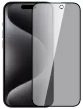 Sticlă de protecție Nillkin Apple iPhone 15 Pro Max Guardian Full Privacy Tempered Glass, negru