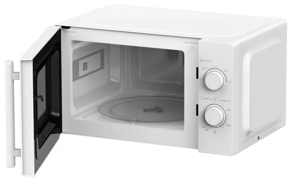Cuptor cu microunde Haier HMB-MM207WA, alb pe tehnoparc.md Cuptor cu microunde Haier HMB-MM207WA, alb