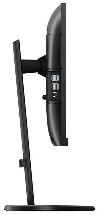 Monitor Philips 252B9, negru