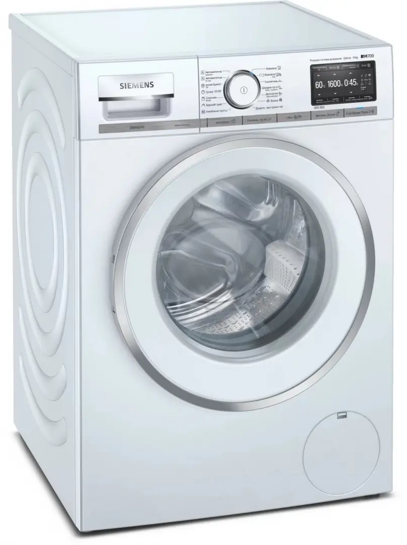 Стиральная машина Siemens WM16XDH1UA, белый на tehnoparc.md Стиральная машина Siemens WM16XDH1UA, белый