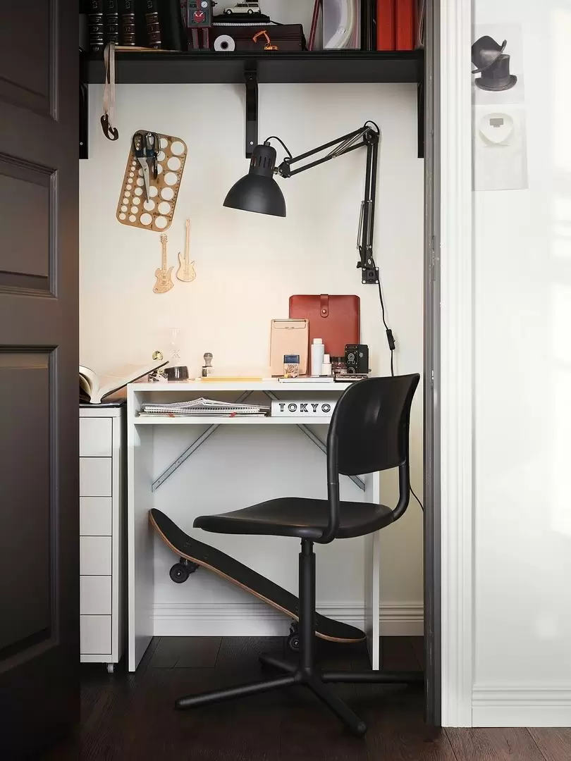 Письменный стол IKEA Torald 65x40см, белый