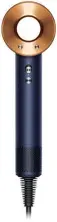 Uscător de păr Dyson HD07 Supersonic Prussian, albastru