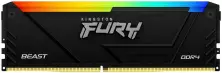 Memorie Kingston Fury Beast RGB 8GB DDR4-2666MHz, CL16-18-18, 1.2V