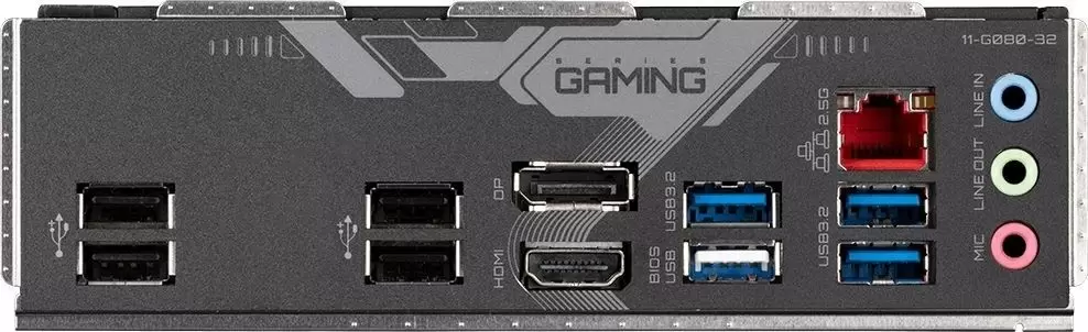 Placă de bază Gigabyte B760M Gaming X DDR4