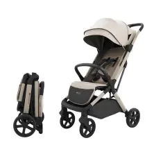 Cărucior KinderKraft Nubi 3, bej pe tehnoparc.md Cărucior KinderKraft Nubi 3, bej