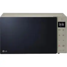 Cuptor cu microunde LG MH6535NBS, argintiu