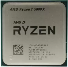 Процессор AMD Ryzen 7 5800X, Box