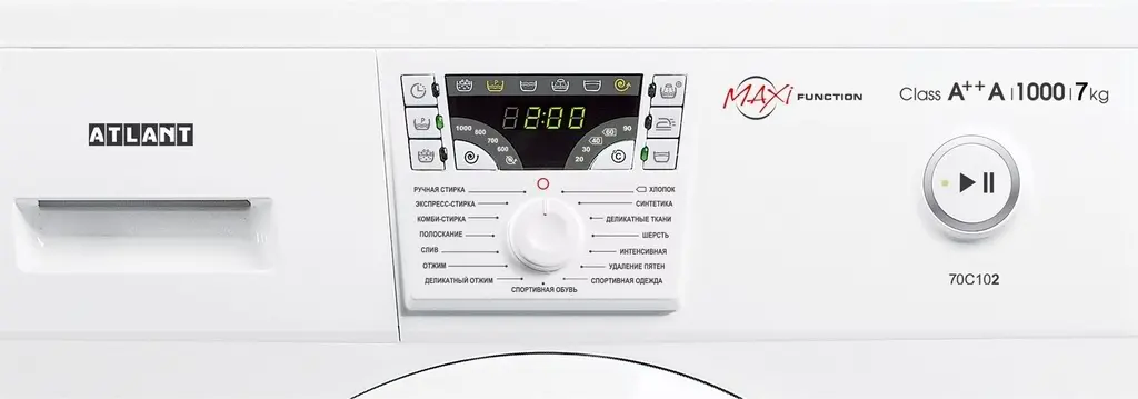 Стиральная машина Atlant CMA 70C102-10, белый