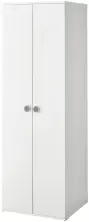 Dulap IKEA Godishus 60x51x178cm, alb