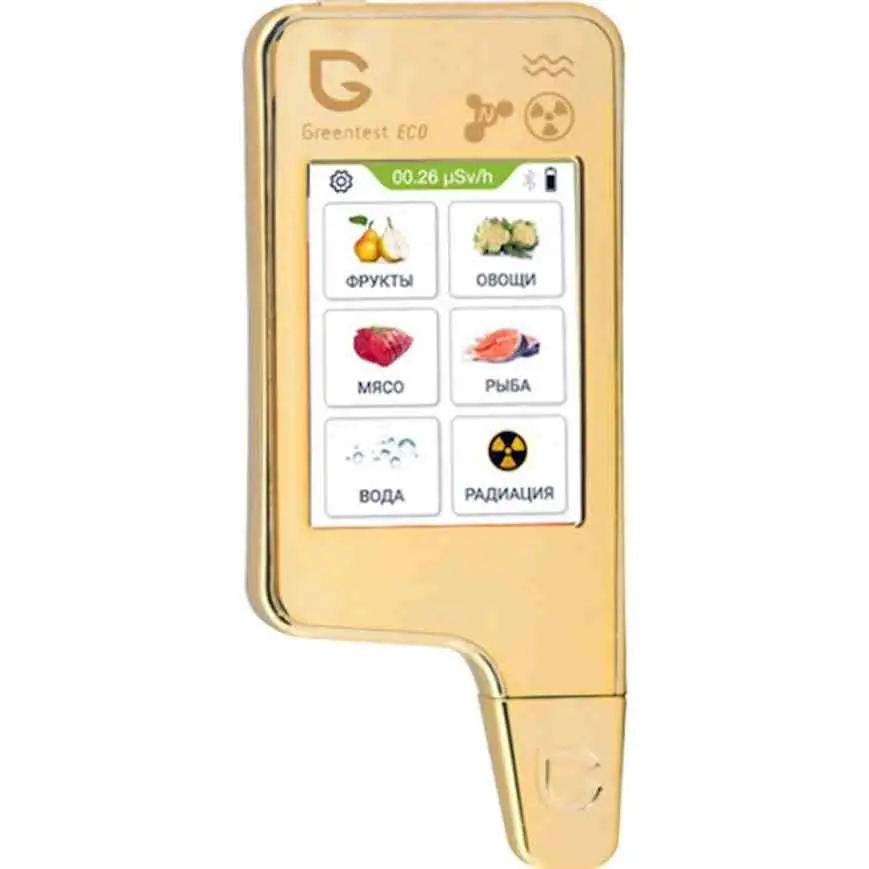 Tester de nitrați Greentest ECO 6, auriu