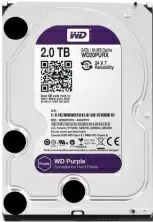 Disc rigid WD Purple 3.5" WD20PURZ, 2TB