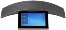 Telefon IP Grandstream GAC2570