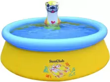 Piscină pentru copii cu fântână SunClub Sea Otter Spray, galben