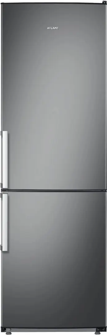 Frigider Atlant XM 4421-560-N, asfalt umed