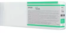 Cartuș Epson T636B00, green