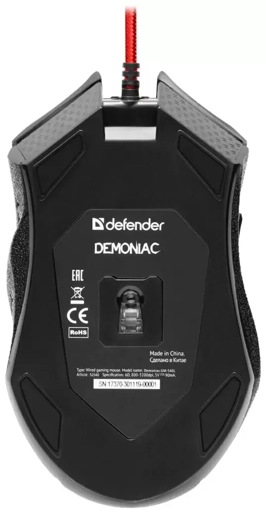 Mouse Defender Demoniac GM-540L, negru