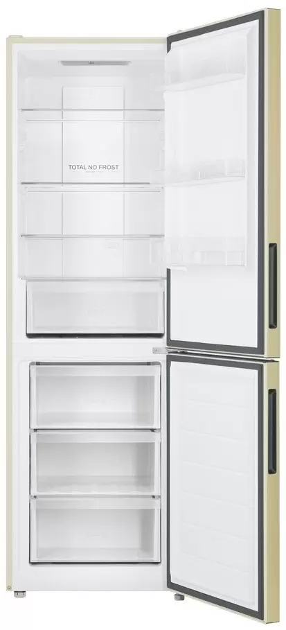 Frigider Haier CEF535ACG, bej