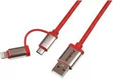 USB Кабель Marvo UC-049, красный