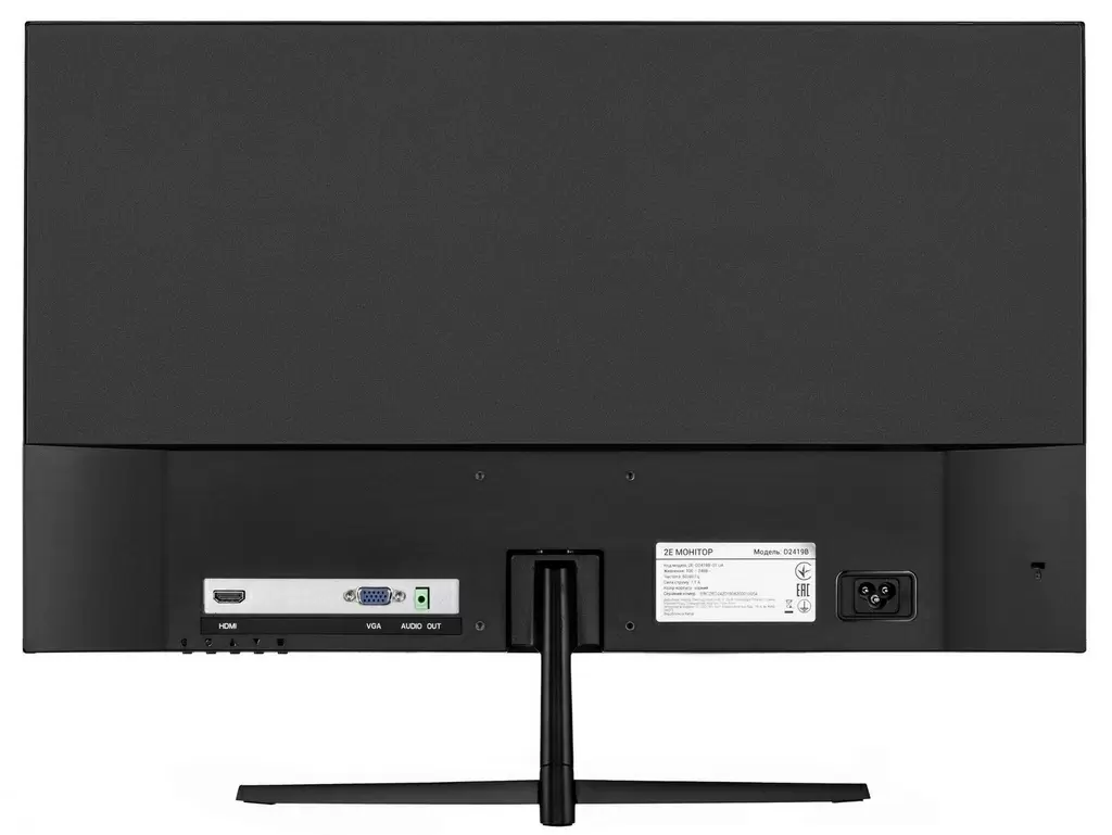 Monitor 2E D2419B, negru