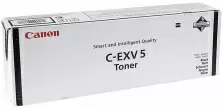 Тонер Canon C-EXV5