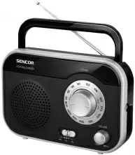 Радиоприемник Sencor SRD 210 BS, черный/серебристый