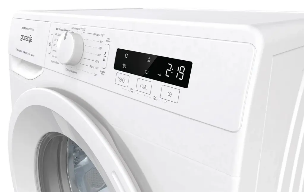 Maşină de spălat rufe Gorenje WNPI 72 SB/UA, alb