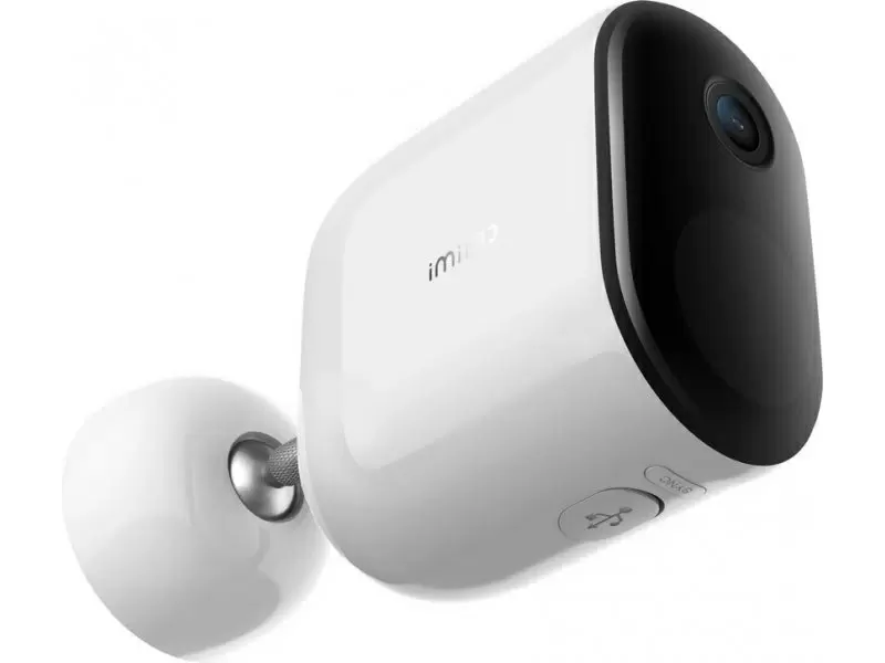 Камера видеонаблюдения Xiaomi iMiLab EC4 Outdoor Security Camera set