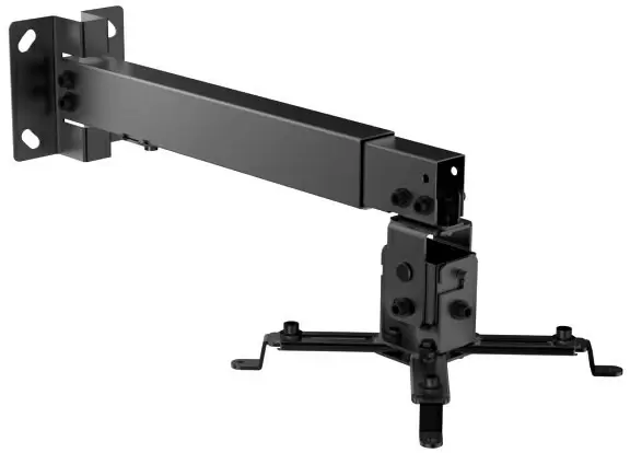 Suport proiector Reflecta 23055 (430-650mm), negru