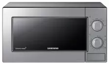 Микроволновая печь Samsung ME81MRTS/BW, серый