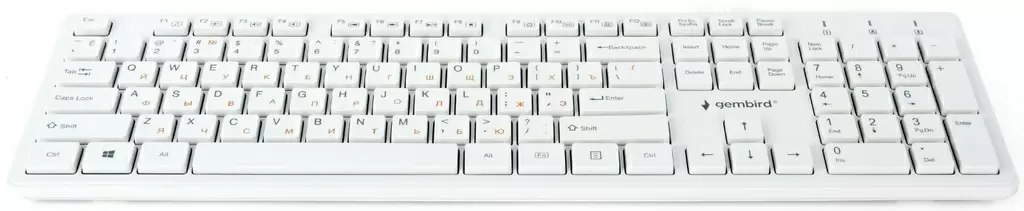 Tastatură Gembird KB-MCH-03-W, alb