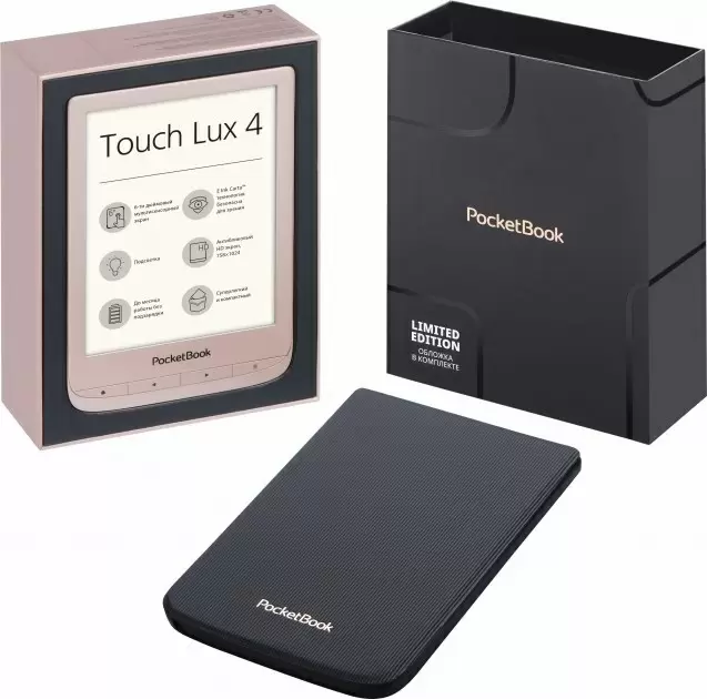 eBook PocketBook 627, auriu