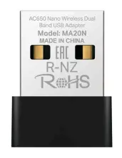 Adaptor de rețea Mercusys MA20N