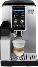 Кофемашина DeLonghi ECAM380.85.SB, серебристый